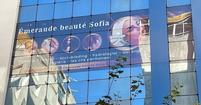 Émeraude Beauté Sofia